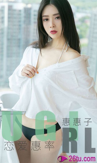 老公每天晚上吃小兔兔对身体好吗
